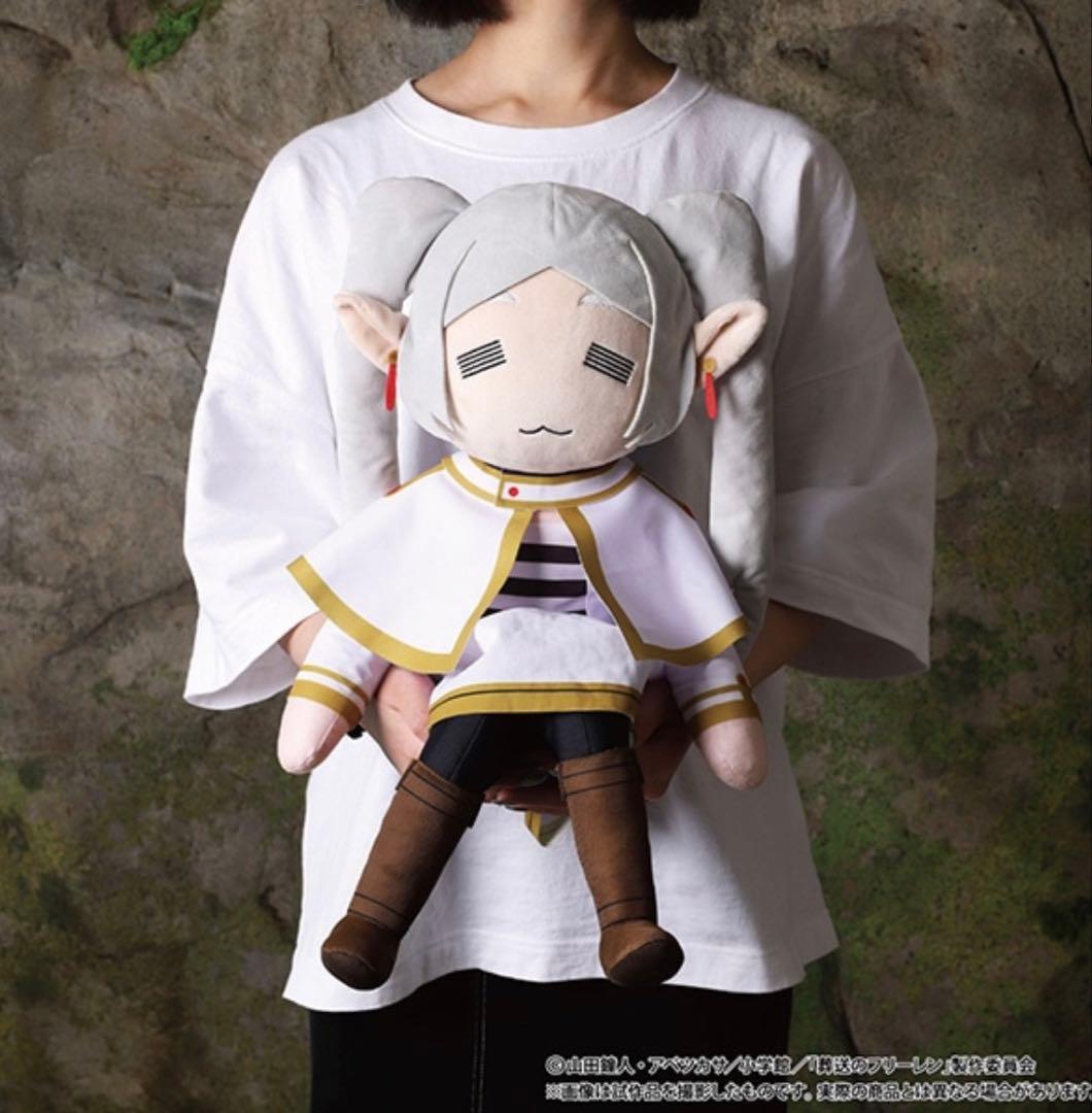 葬送のフリーレン　ミミックぬいぐるみ【受注生産商品】