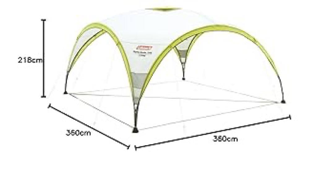 パーティーシェード/360 ライムグリーン