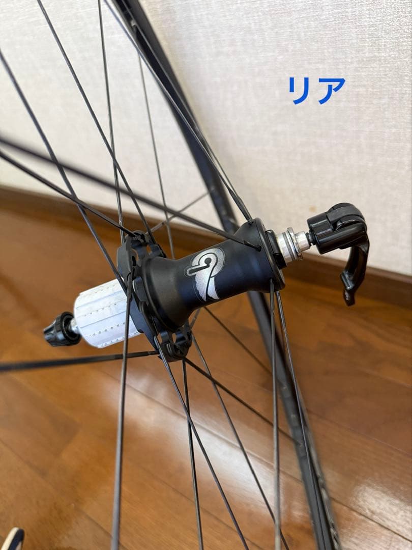 カンパニョーロ ゾンダC17 シマノ