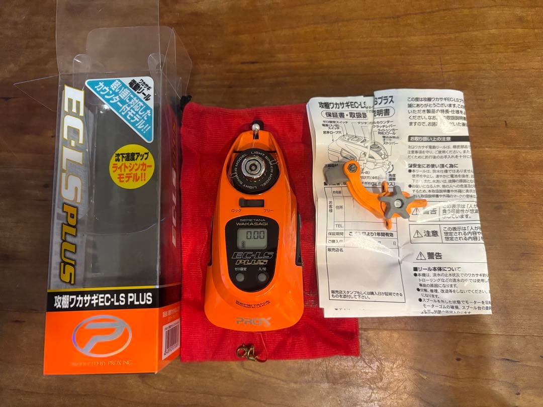 プロックス　攻棚ワカサギEC-LS PLUS