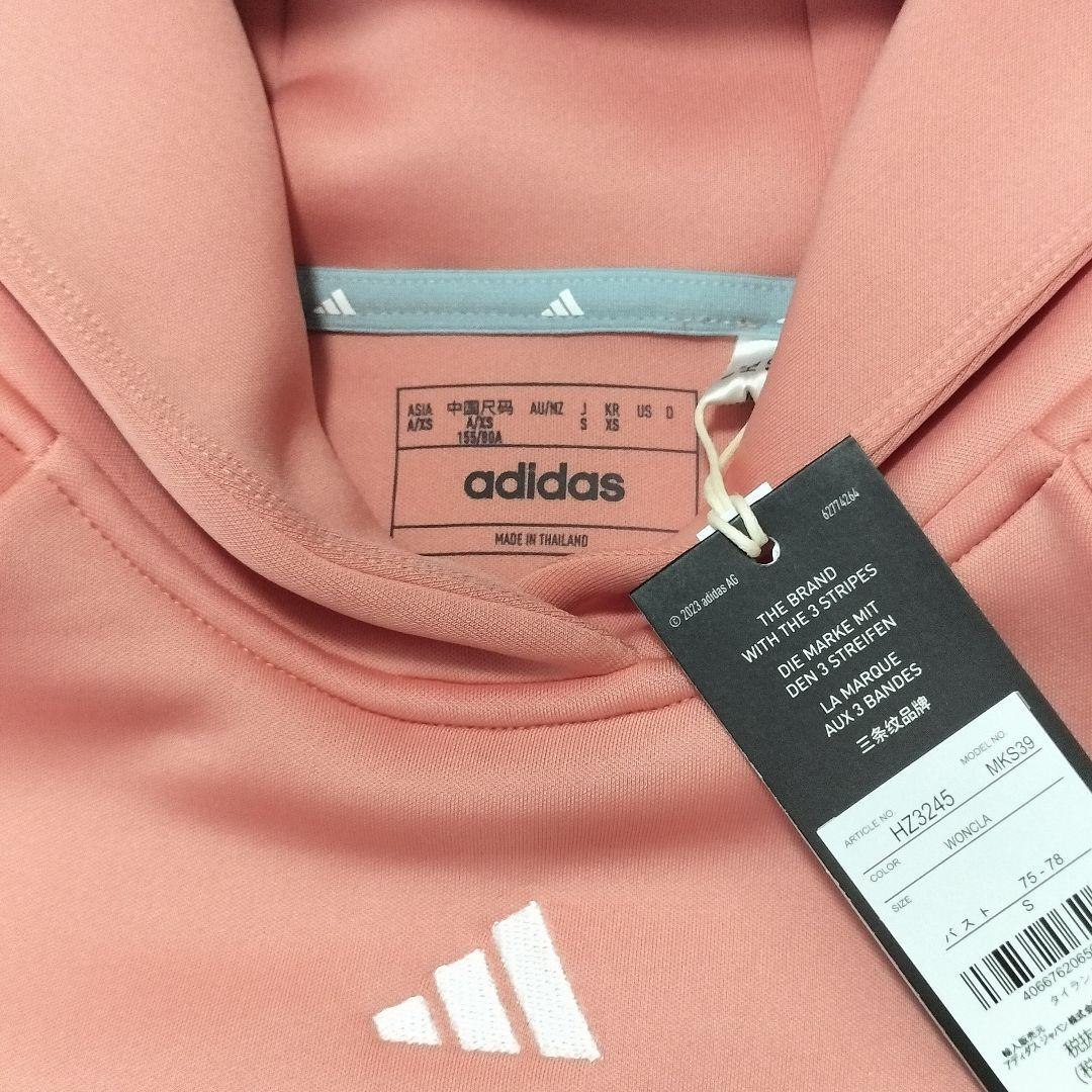 【新品】アディダス ダンボールニット セットアップ パーカー＆スカート S