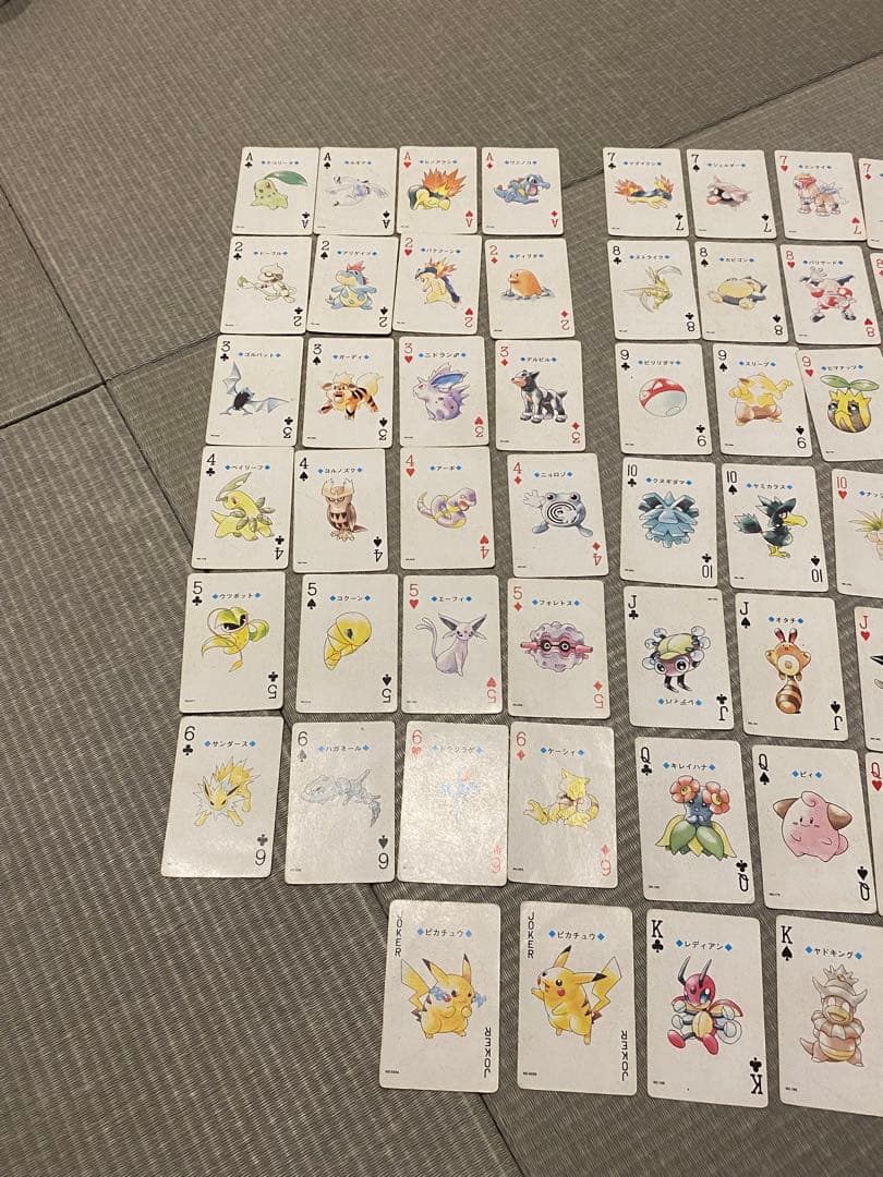 ポケモントランプ銀　ルギア