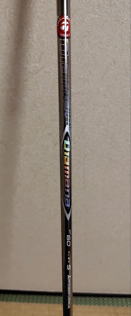 【ぶっ飛び！組み合わせ！美品！】SIMチタン 5W ディアマナZF60