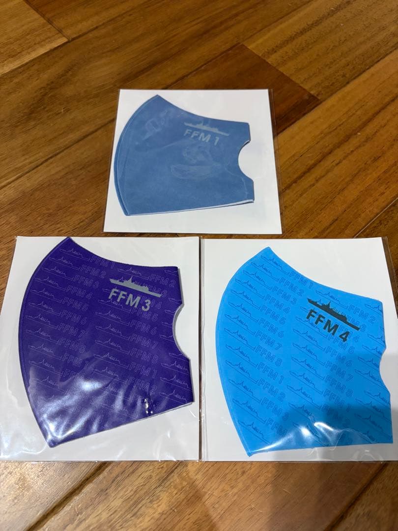 護衛艦　マスク　FFM 1, 3, 4 セット