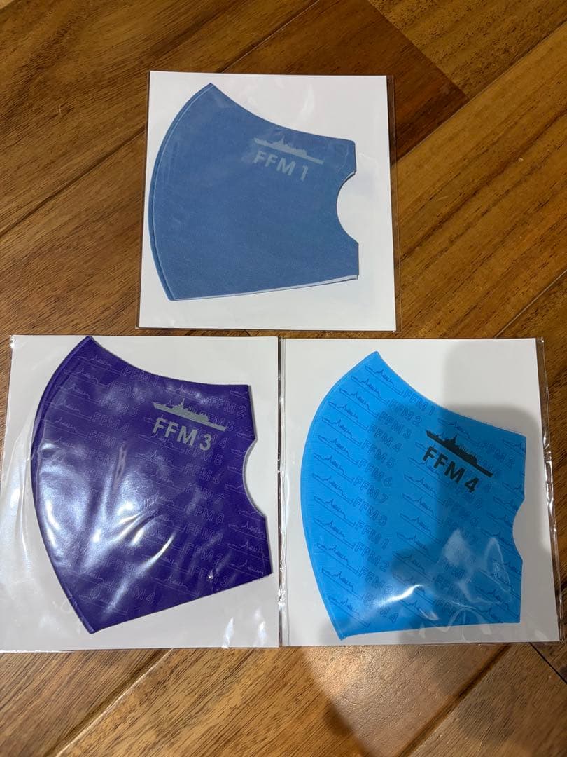 護衛艦　マスク　FFM 1, 3, 4 セット