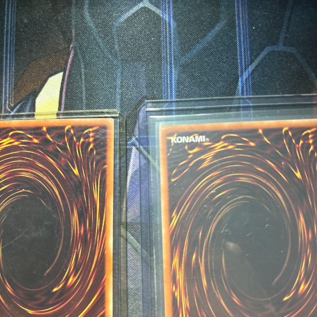 ユベル20thシークレットレア3枚