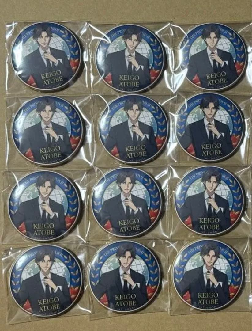 跡部景吾 跡部 テニプリ 新テニスの王子様 缶バッジ 新テニ テニフェス スーツ