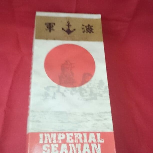 大日本帝国海軍 水兵