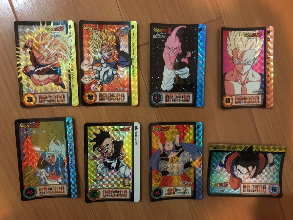 ドラゴンボールカードダス キラ 11枚