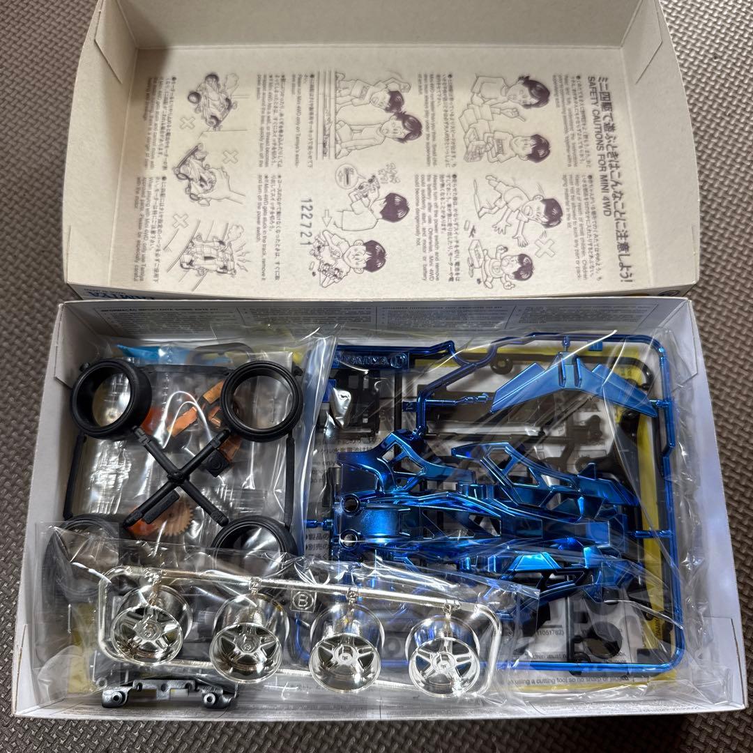 ミニ四駆　マックスブレイカーTRF メタリック