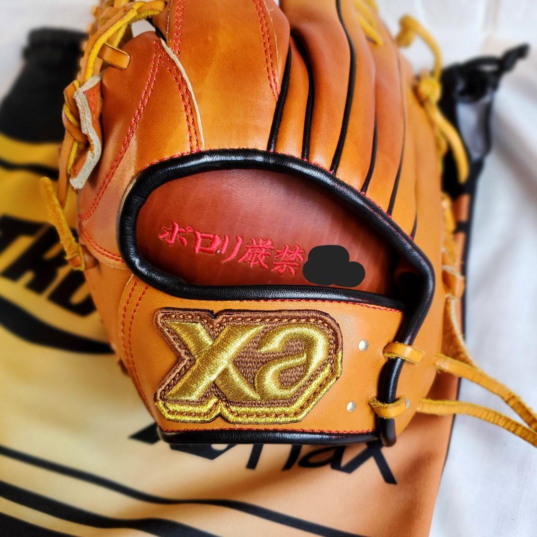 トラストエックス　オーダー　外野手　ザナックス　オランダ産キップ