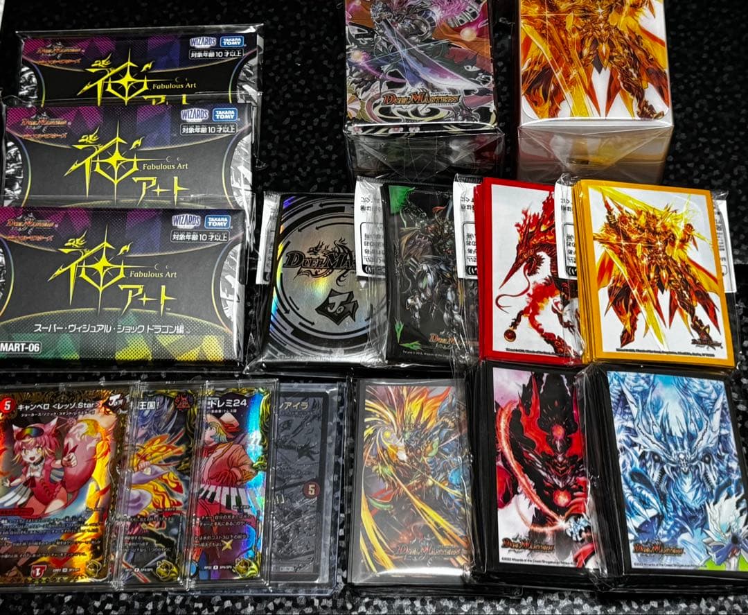 デュエマ 神アート 金トレジャーなど