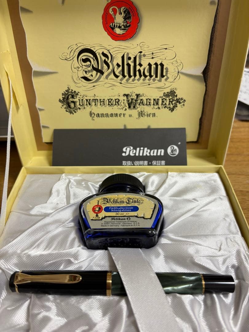 万年筆　Pelikan　ペリカン　GV300