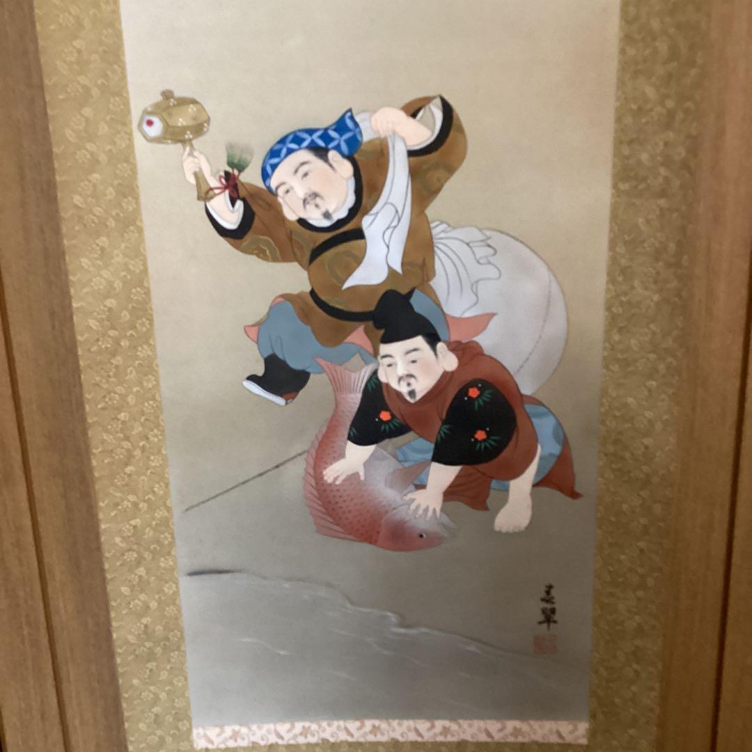 絹本着色画　【　恵比寿大黒図　】　掛軸一幅　　共箱有り　　　563