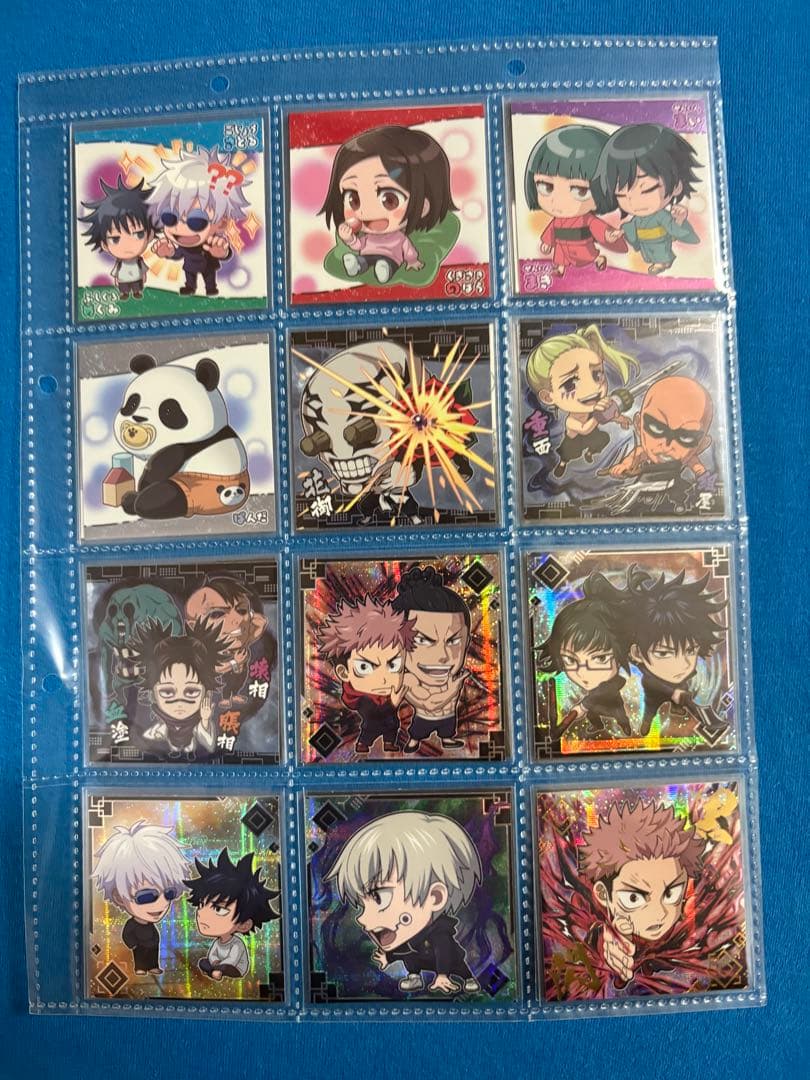 呪術廻戦　ウエハース　シール0弾〜５弾 フルコンプ　五条悟　夏油傑　乙骨憂太