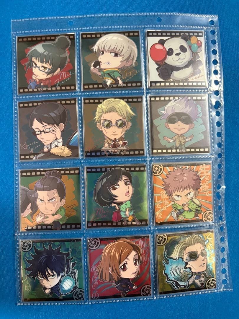 呪術廻戦　ウエハース　シール0弾〜５弾 フルコンプ　五条悟　夏油傑　乙骨憂太