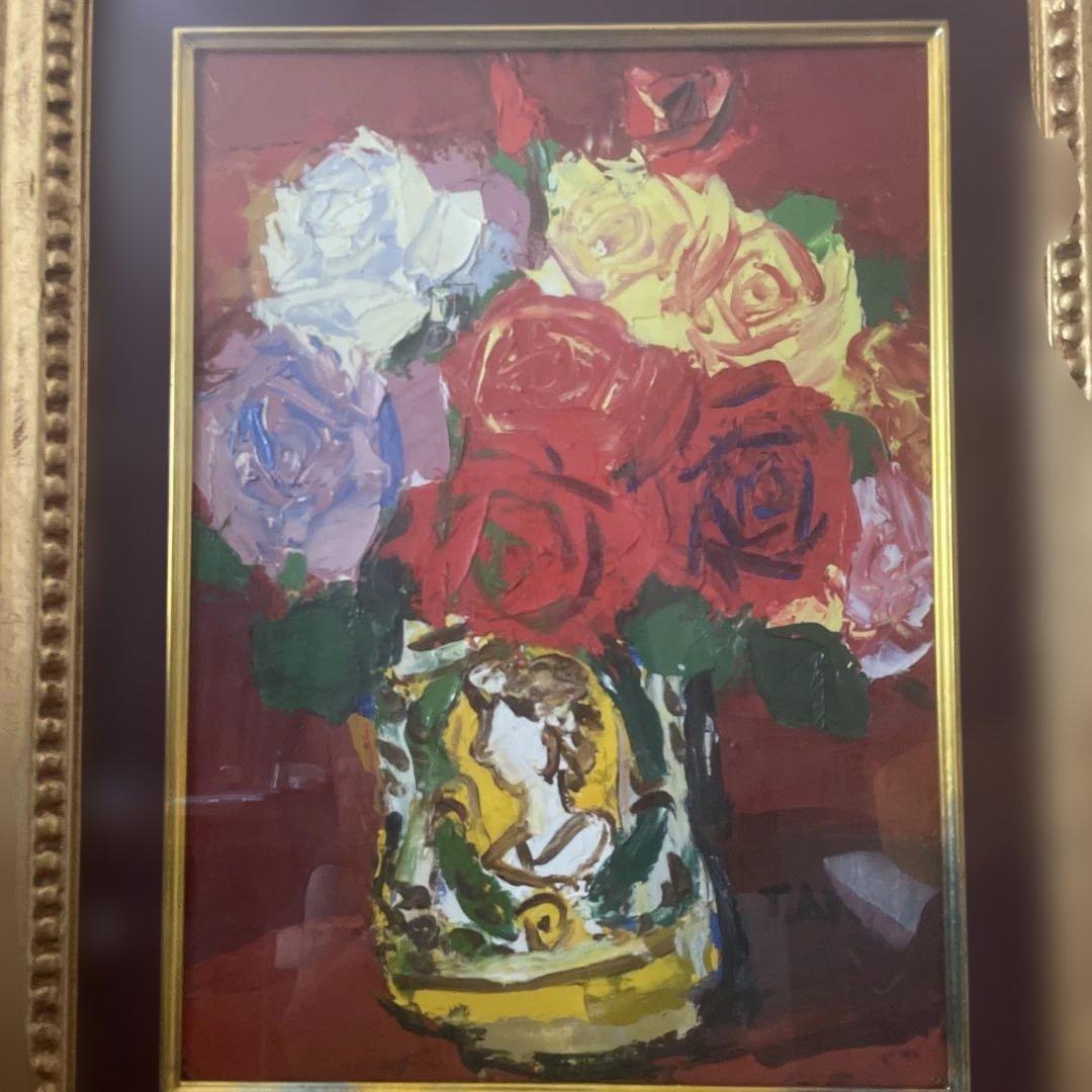 有田徳一 「ばら 」 二紀創立展特選 文部大臣賞