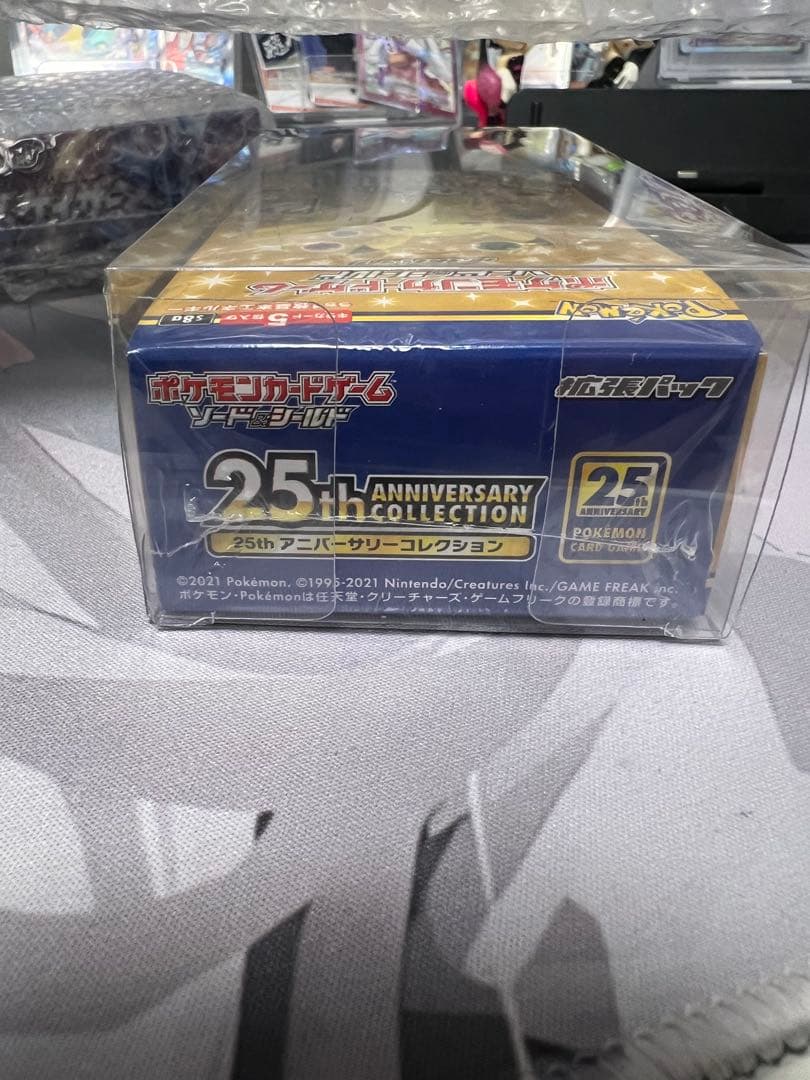 25th Anniversary Collection 未開封 シュリンク付き