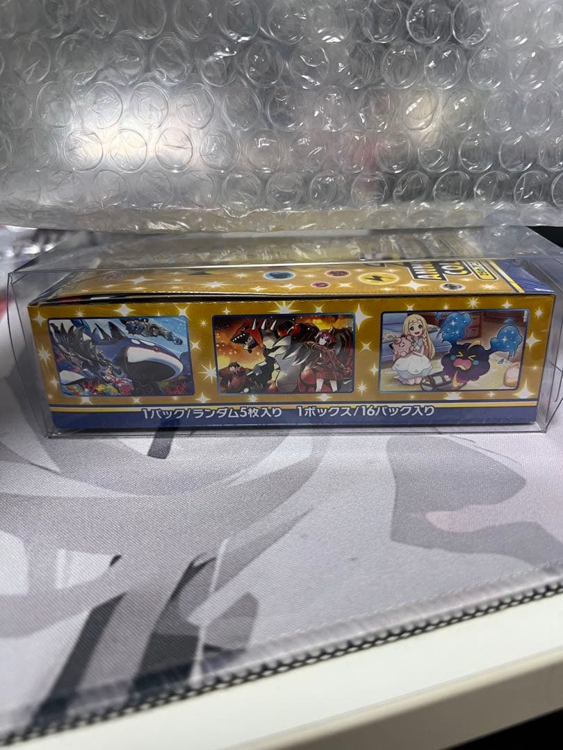 25th Anniversary Collection 未開封 シュリンク付き