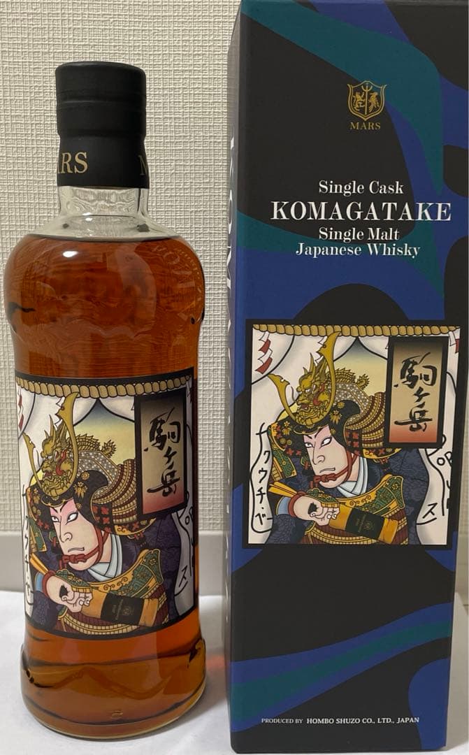 駒ヶ岳 2018 No4072 アメリカンホワイトオークホグスヘッド