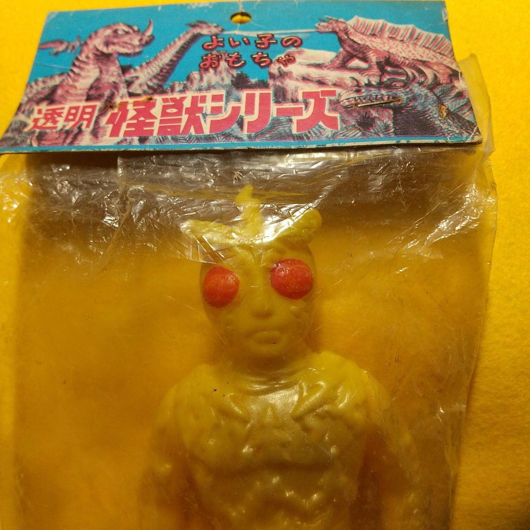 透明怪獣シリーズ イナズマン モドキ