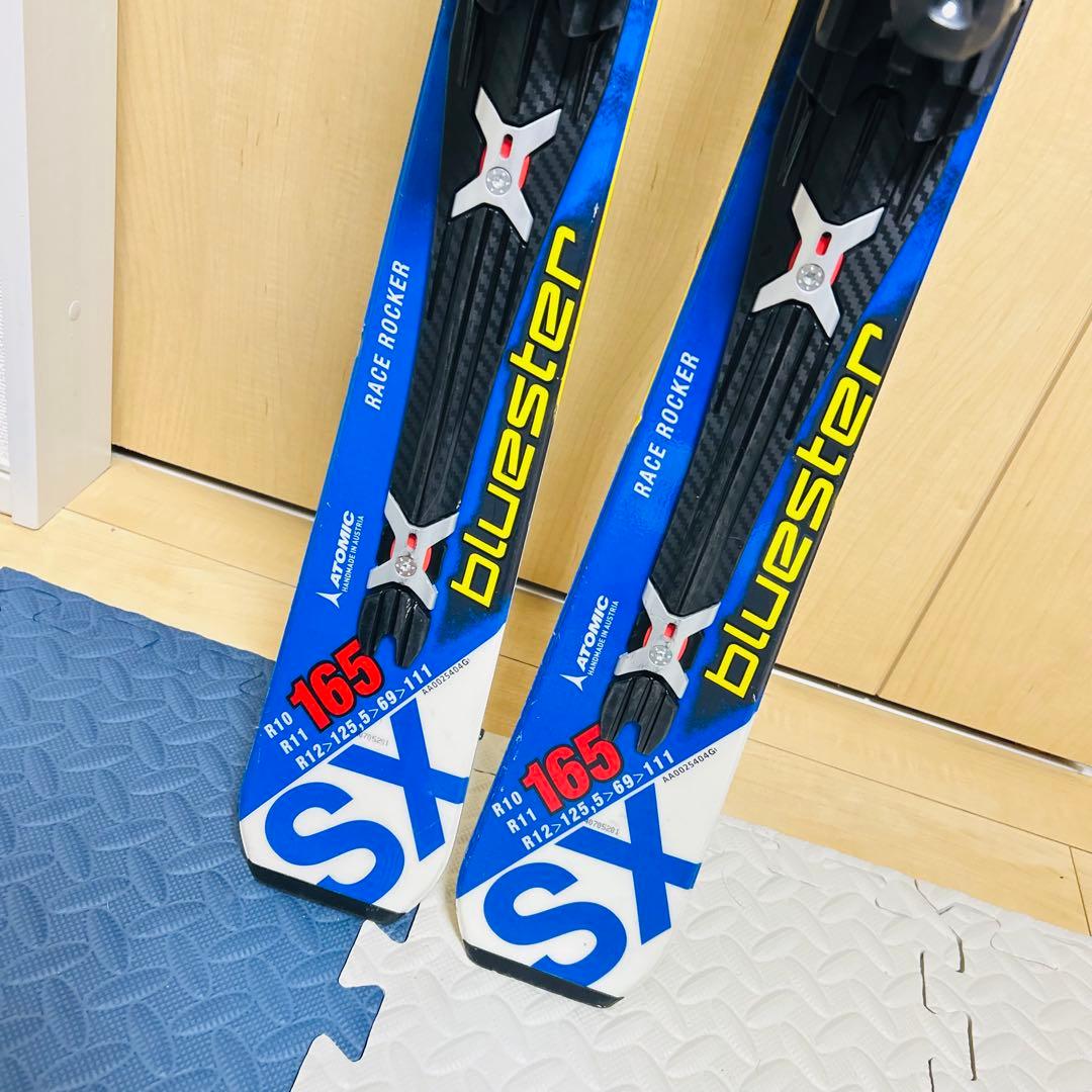 【送料無料】ATOMIC BLUESTER SX 165cm スキー板