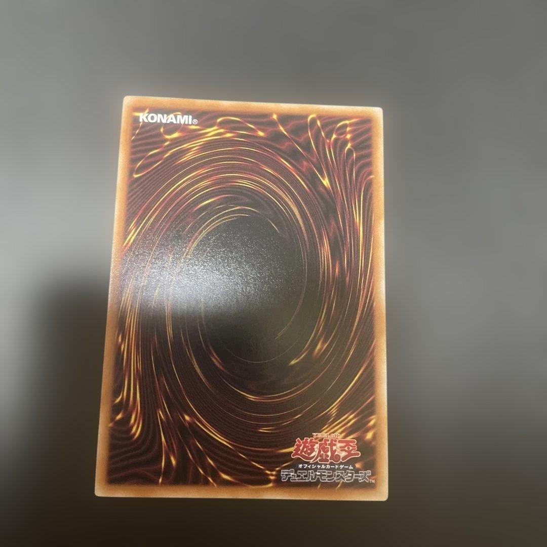 遊戯王 迷宮城の白銀姫