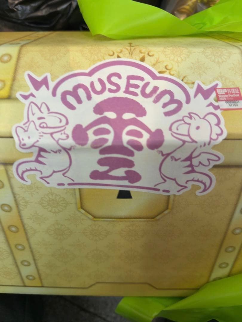 即決 ワンフェス WF2026W 雲ミュージアム 翼獅子 六翼 ダンジョン飯