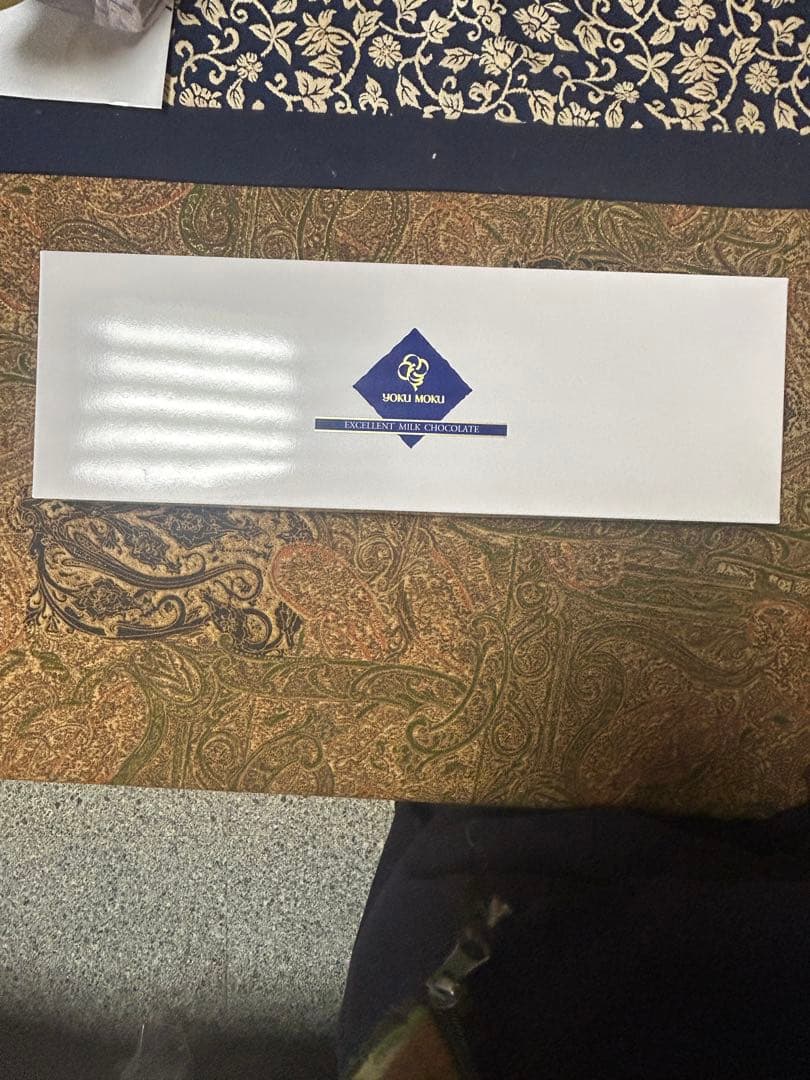 ヨックモックエクセレントミルクチョコレート 350g ８枚