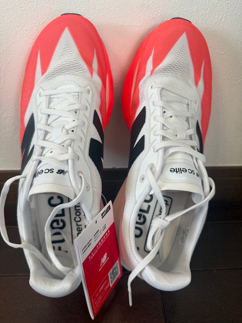 【新品】fuelcell SuperComp Elite v5 26.5