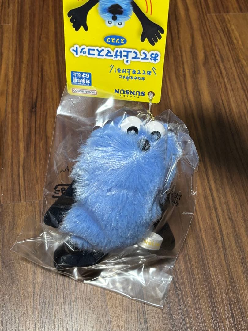 スンスン　おしゃべりぬいぐるみ　おてて上げマスコット