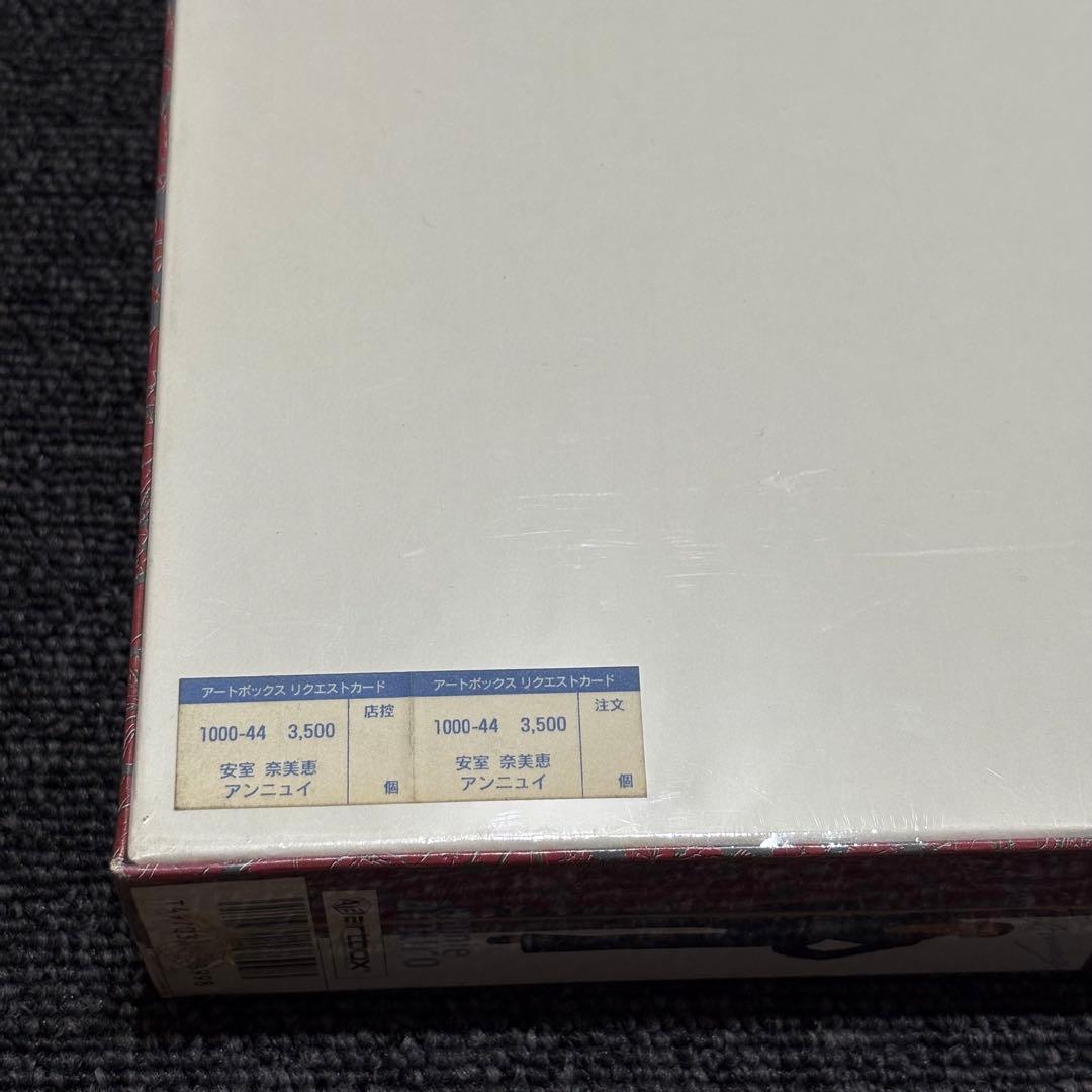 【希少品】安室奈美恵 ENNUI アンニュイ ジクソーパズル 1000