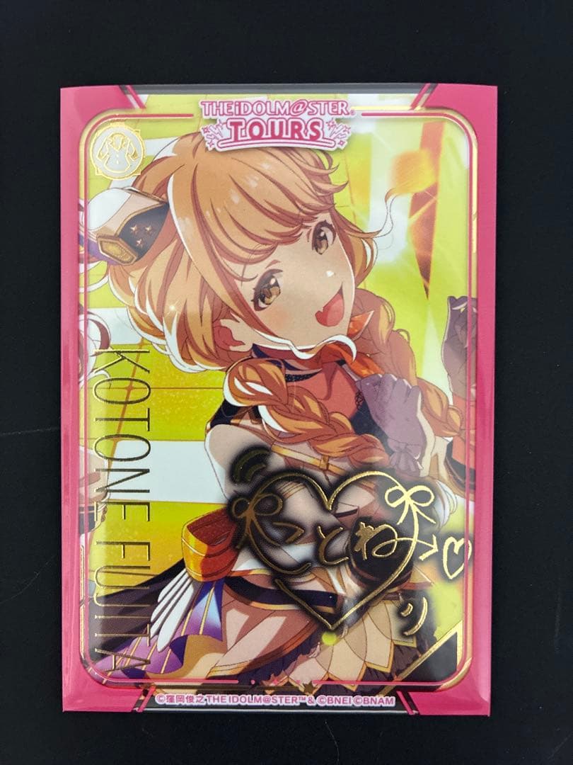 ツアマス　藤田ことね　SSRパラレル　アテンダントツアラー　IMT-02-008