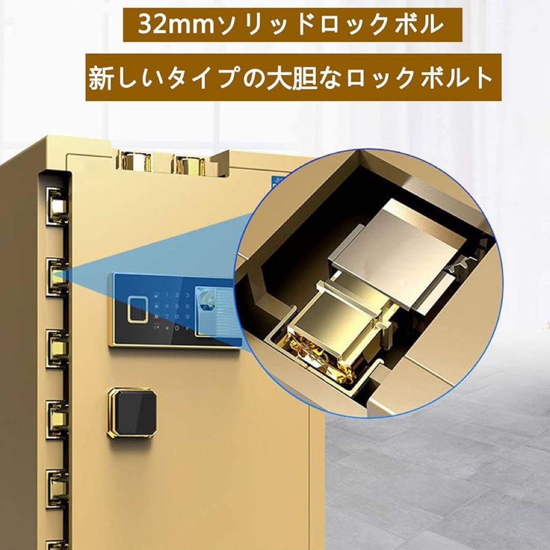 【家庭用金庫】耐火3時間, 金庫 大型 業務用 防犯金庫 壁付け対応 緊急キー付