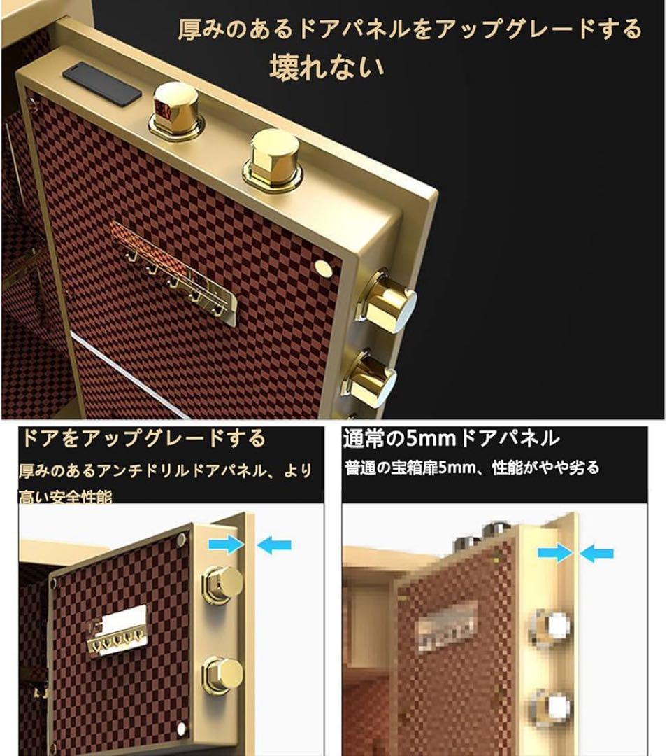 【家庭用金庫】耐火3時間, 金庫 大型 業務用 防犯金庫 壁付け対応 緊急キー付