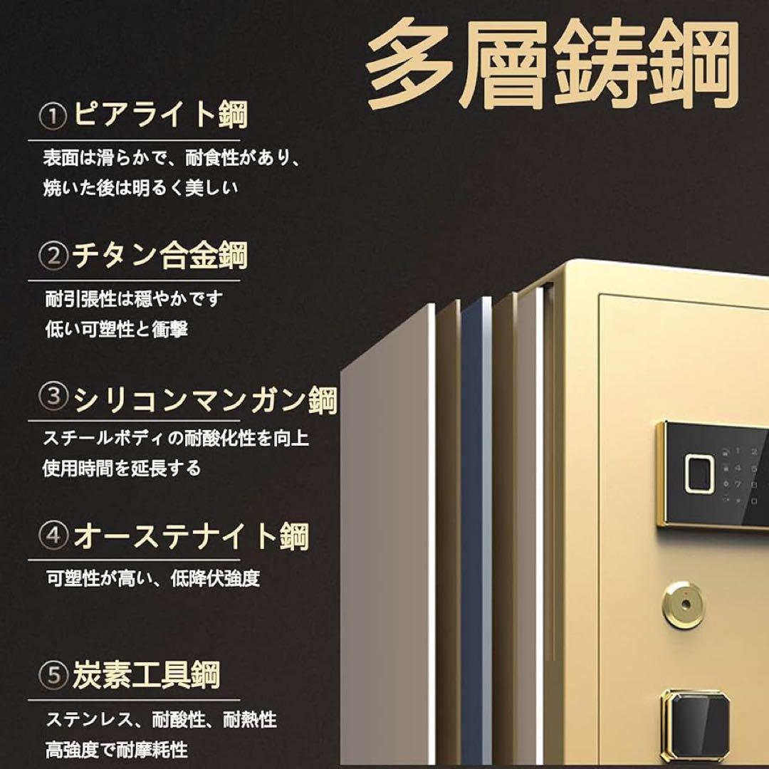 【家庭用金庫】耐火3時間, 金庫 大型 業務用 防犯金庫 壁付け対応 緊急キー付