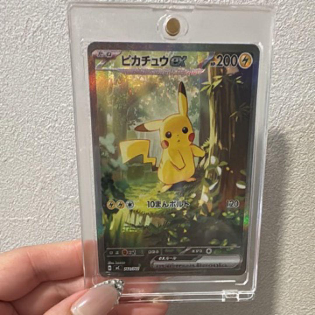 ピカチュウEX スタートデッキ100 トレーディングカード