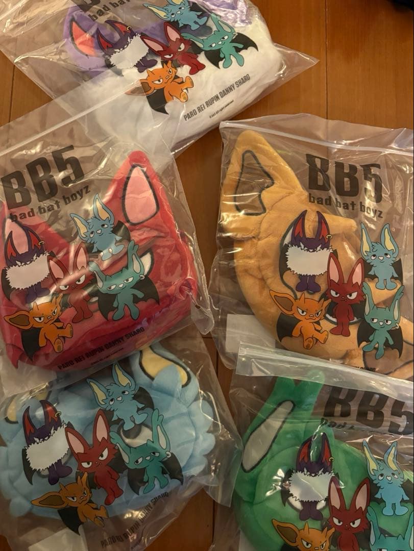 【新品未開封】BB5 コムドット　ポーチ　全種類セット