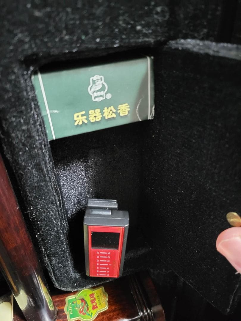 二胡　初心者向け