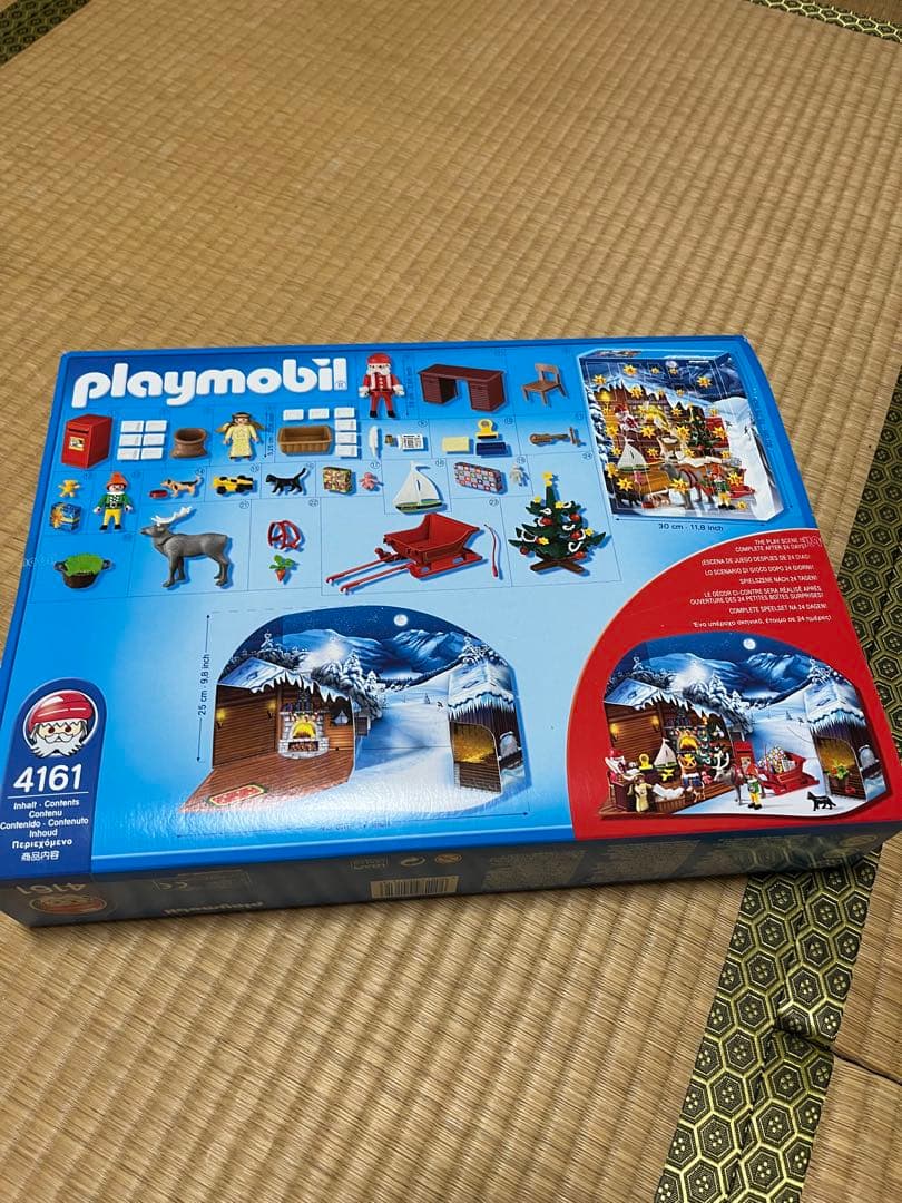 プレイモービル　4161 サンタ　クリスマス　アドベントカレンダー　郵便局