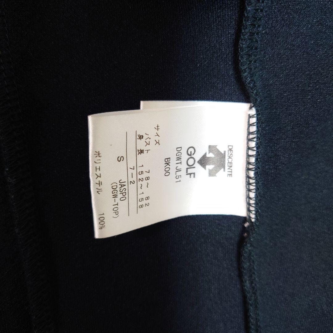 DESCENTEゴルフウェア