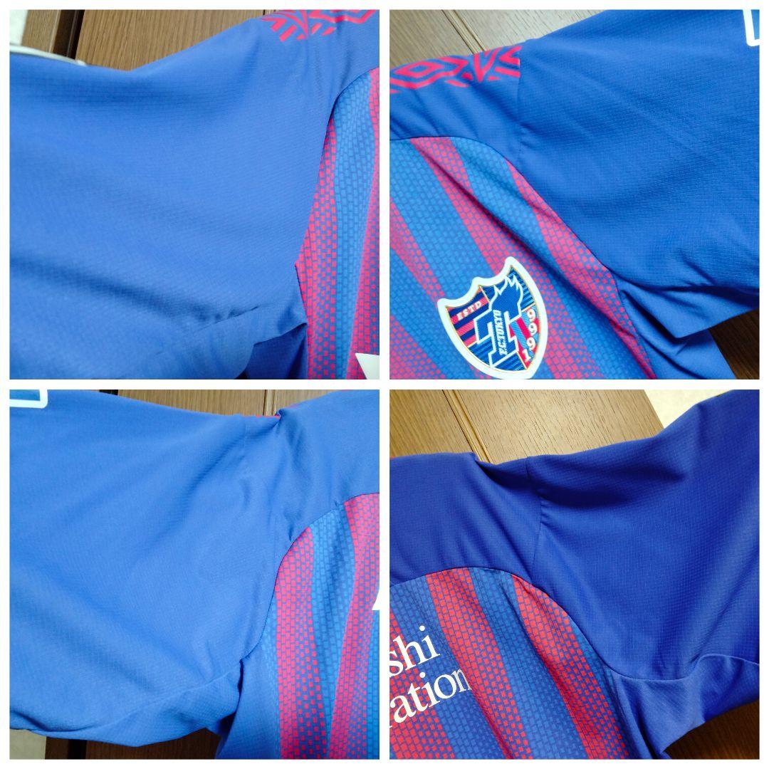 アンブロ FC東京 オーセンティックユニフォーム 2020 ホーム 紙タグ付き