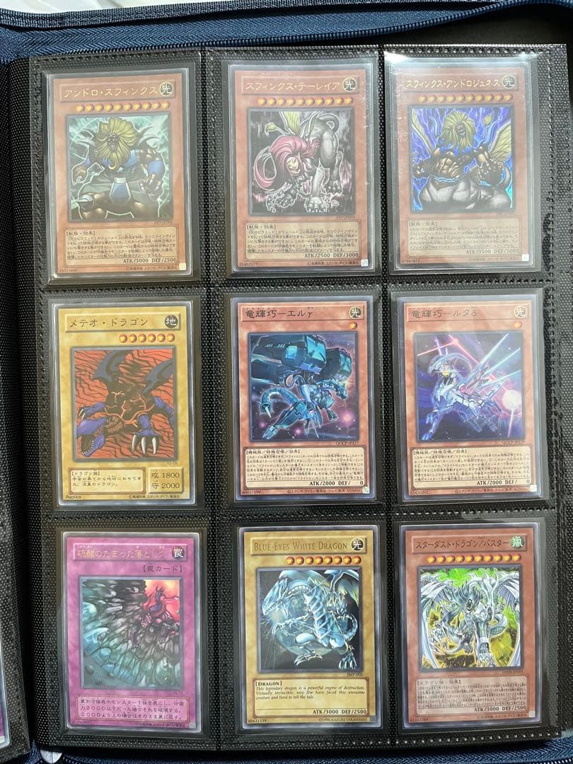 ⭐︎まとめ売り⭐︎遊戯王OCG デュエルモンスターズ