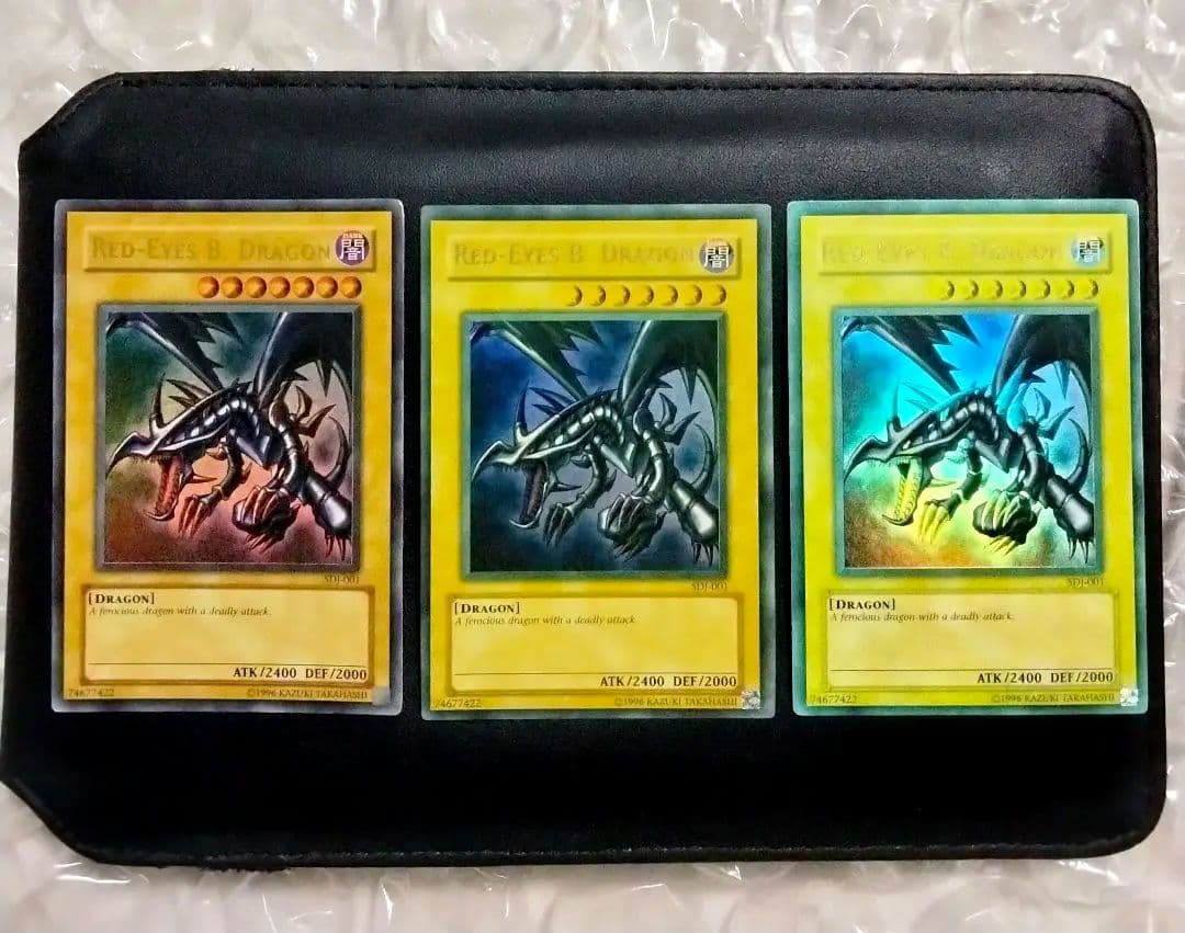 大セール エラー max faded 初期 レッドアイズ 真紅眼の黒竜 比較付