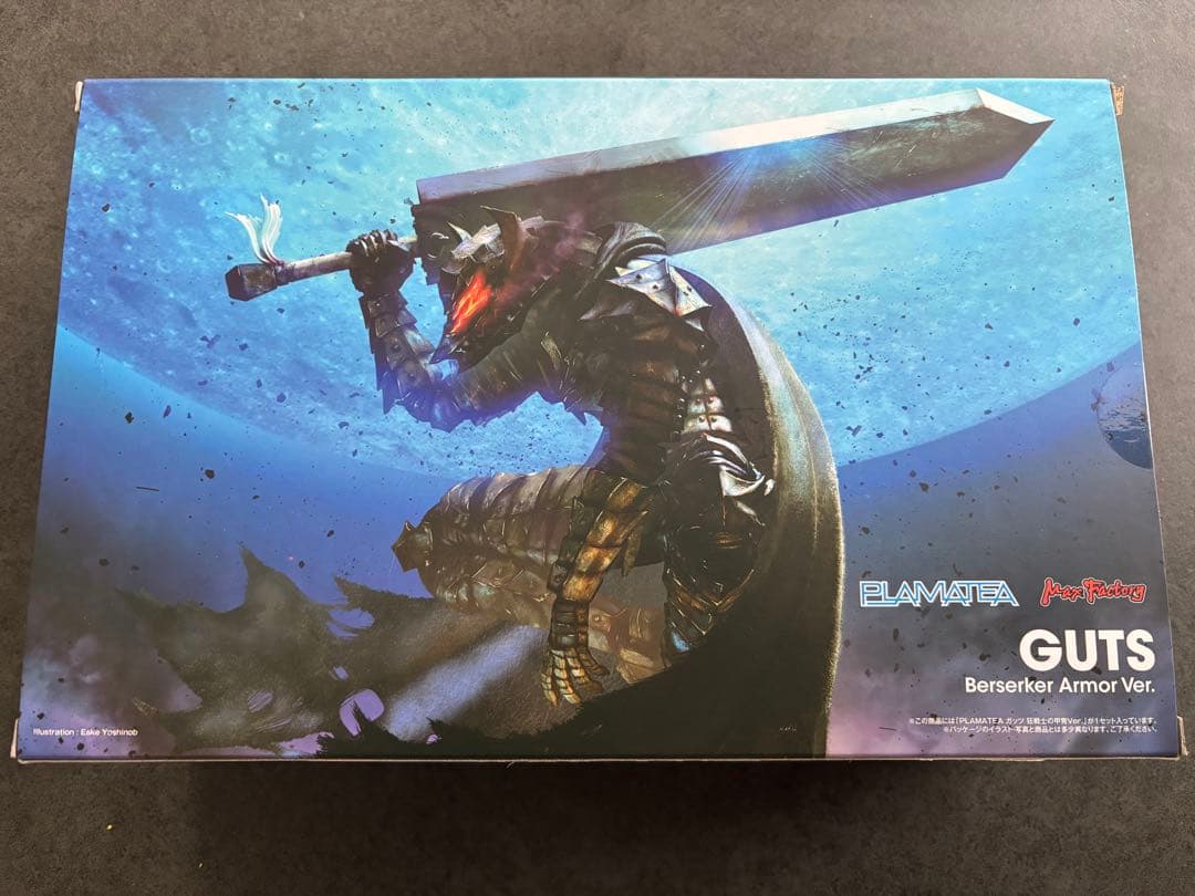 【新品・未開封】PLAMATEA ベルセルク ガッツ 狂戦士の甲冑Ver.
