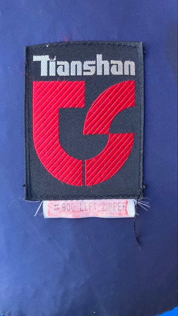 テンシャン (天山) ダウンシュラフ　900 left zipper