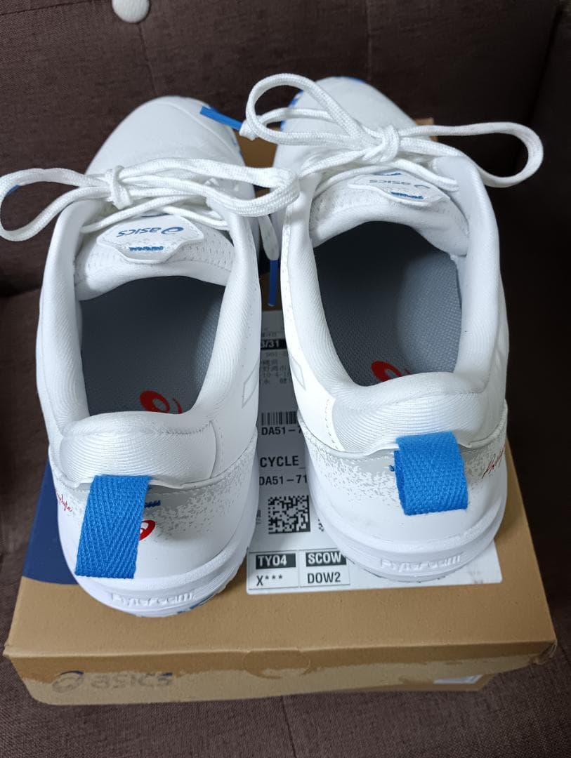 アシックス　プレステージライト　ワイド　26.5㎝