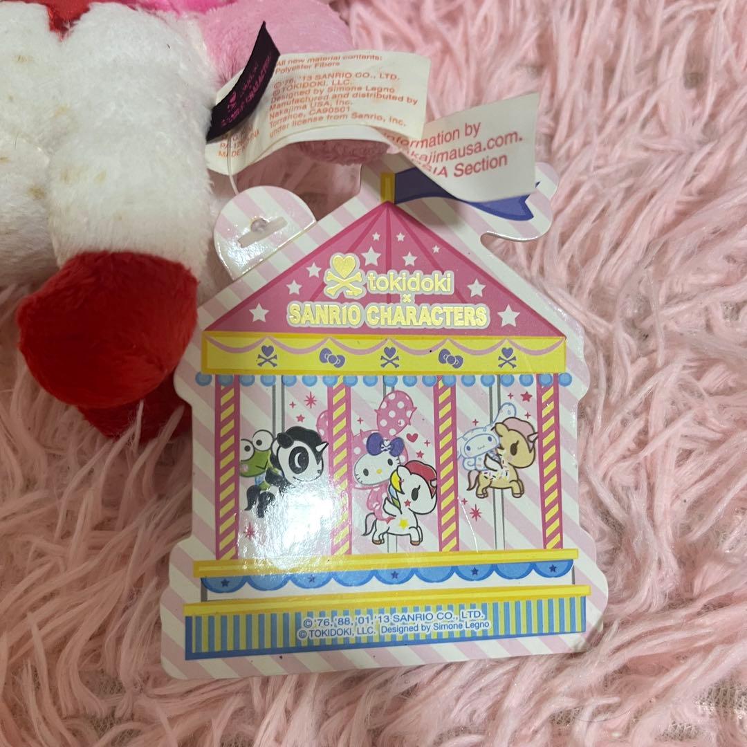 ハローキティ×トキドキ ポニー ユニコノ ぬいぐるみ レア