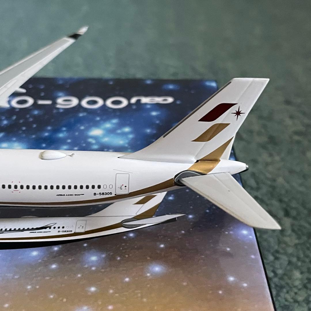STARLUX A330-900neo スターラックス エアバス 1:400