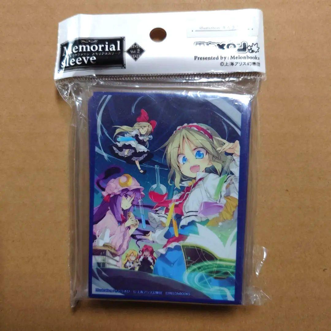 東方メロン　さとうきび　Melonbooks Factory　スリーブ